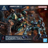 30MM-AC BD-011 MELANDER LIGER TAIL / G1 MICHIGAN